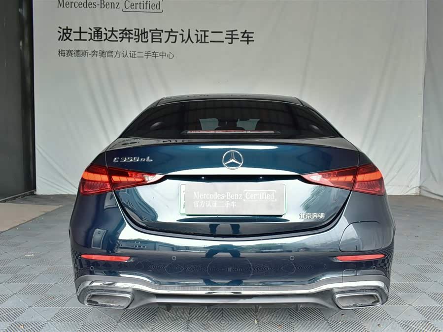 Mercedes-Benz C Class New Energy 2024 #12 Mercedes-Benz C Class New Energy 2024 immagine di auto #12