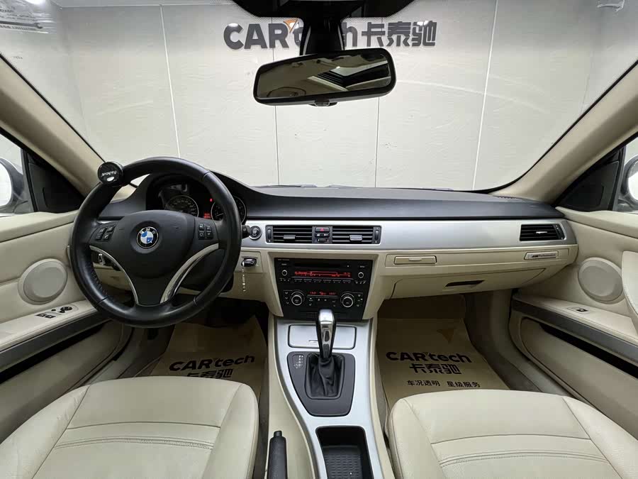 BMW 3 Series (Imported) 2013 #12 BMW 3 Series (Imported) 2013 car image #12