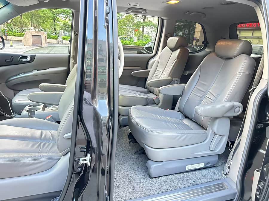 Kia VQ 2010 imagen de coche #12