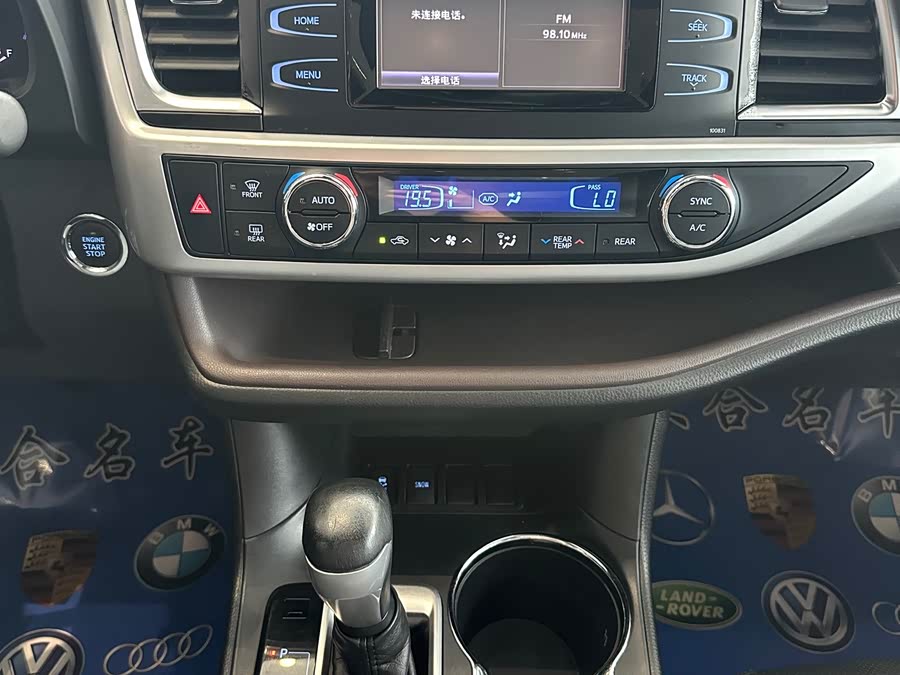 Toyota Highlander 2019 car image #12