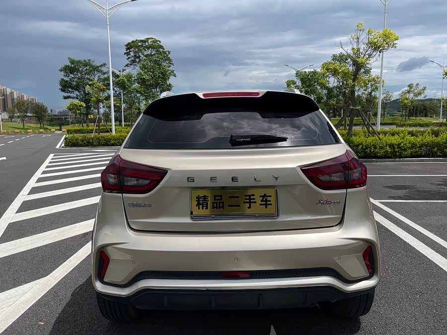 GEELY Vision X3 2021 car image #12
