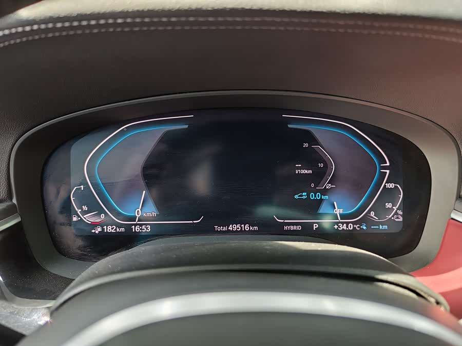 BMW 5 Series New Energy 2022 #12 BMW 5 Series New Energy 2022 car image #12