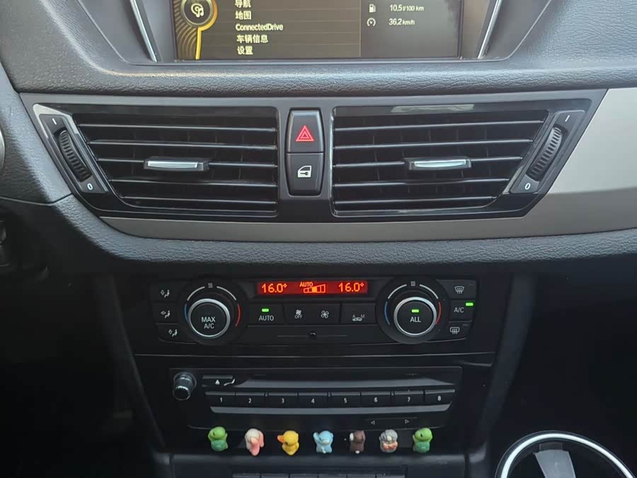 BMW X1 (Imported) 2013 car image #12