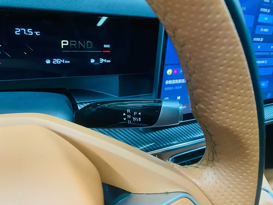 Neta L 2024 #12 Neta L 2024 изображение автомобиля #12