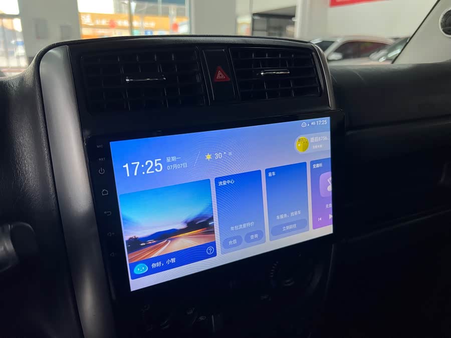 Suzuki Jimny (Imported) 2015 صورة سيارة #12