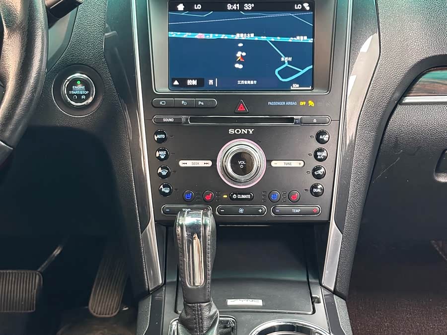 Ford Explorer (Imported) 2017 #12 Ford Explorer (Imported) 2017 car image #12