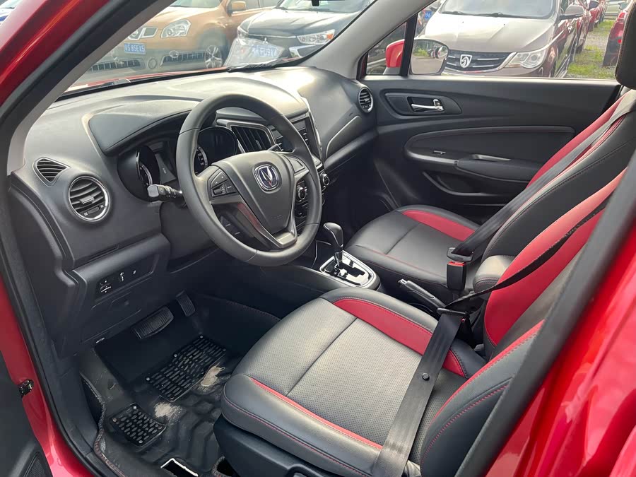 Changan CS15 2017 #12 Changan CS15 2017 imagen de coche #12