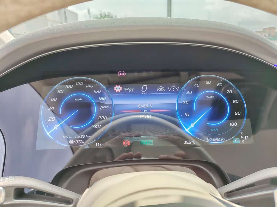 Mercedes-Benz EQS SUV 2023 car image #12