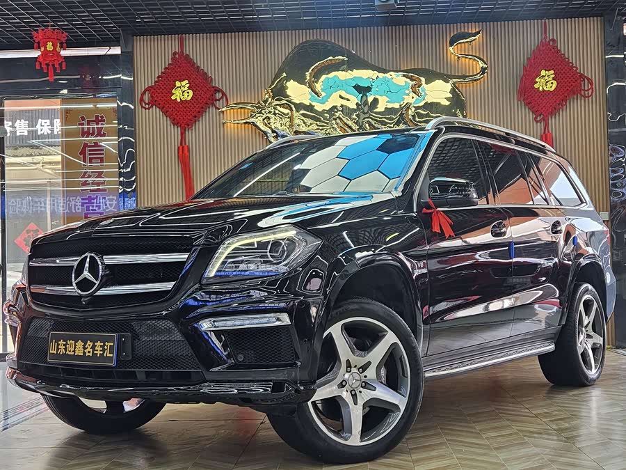 Mercedes-Benz GL AMG 2014 immagine di auto #12