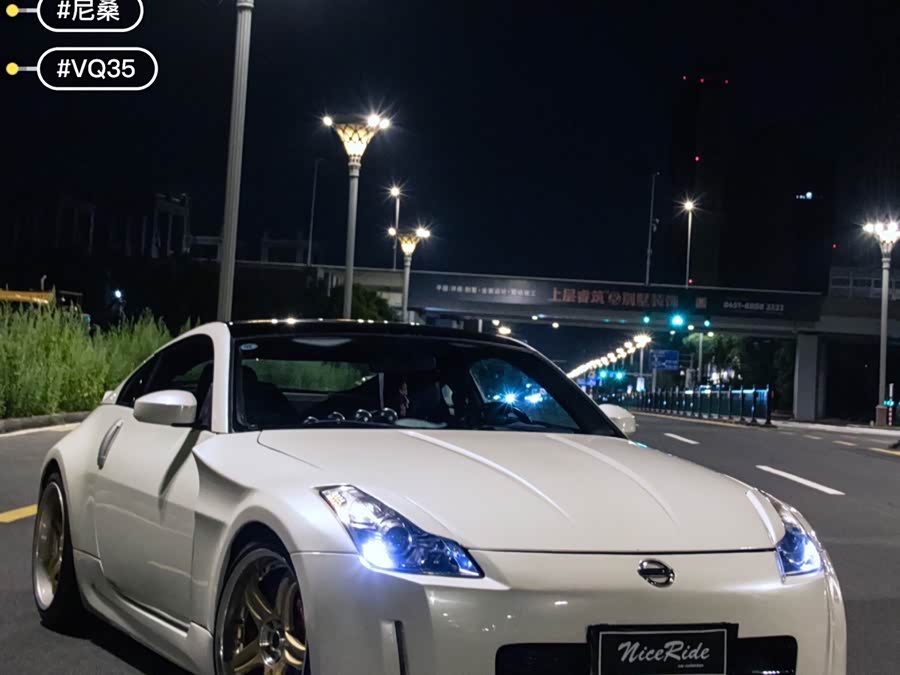 日产 日产350Z 2007 汽车图片 #12