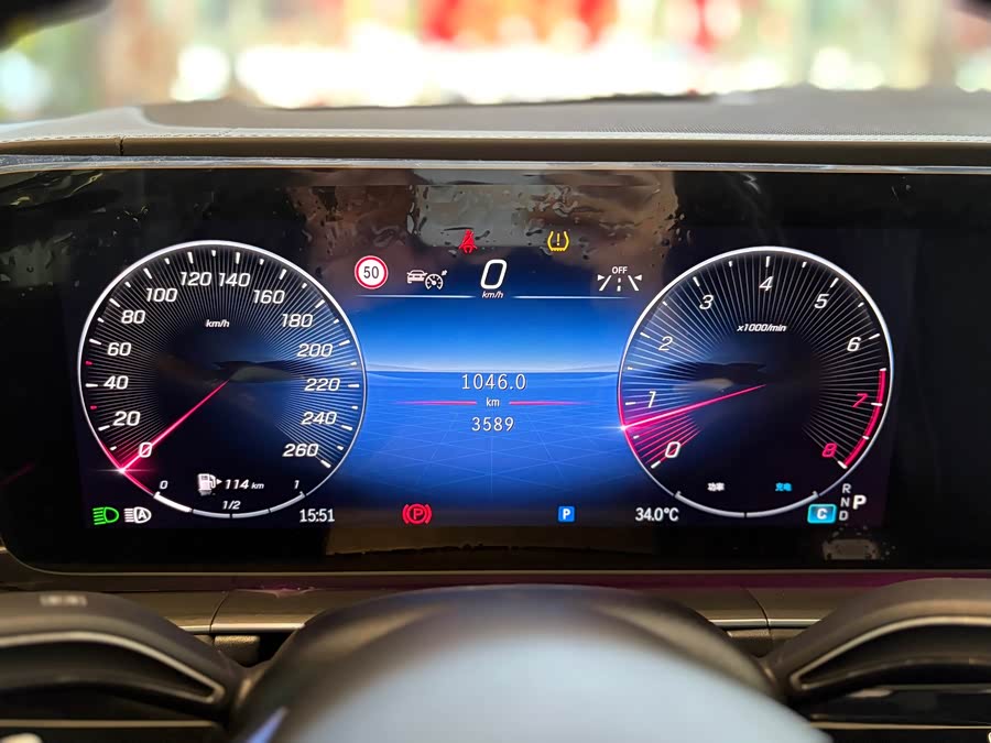 Mercedes-Benz Maybach GLS 2024 #12 Mercedes-Benz Maybach GLS 2024 imagem de carro #12