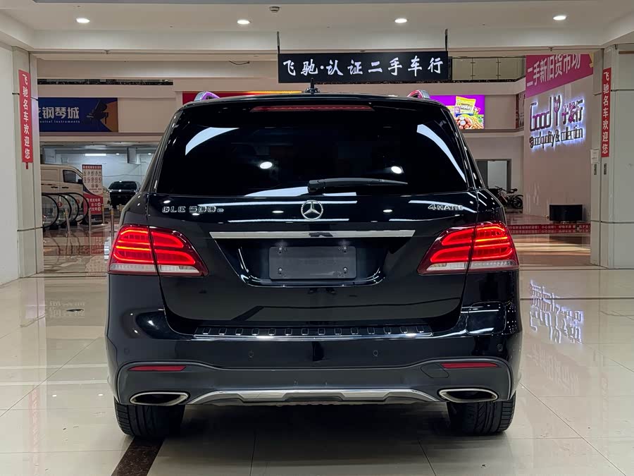 Mercedes-Benz GLE Class New Energy 2016 car image #12