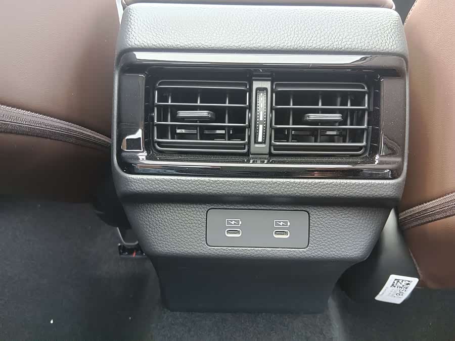 Honda Inspire New Energy 2025 #12 Honda Inspire New Energy 2025 car image #12