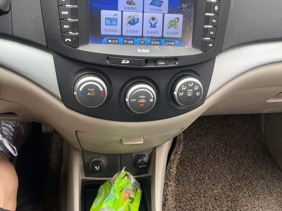 Changan Alsvin V5 2014 car image #12