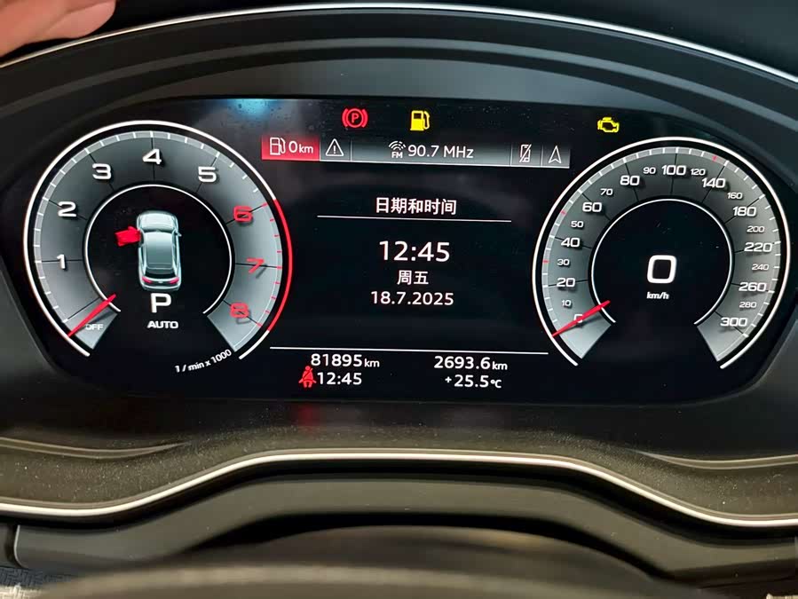 Audi Q5L Sportback 2022 car image #12