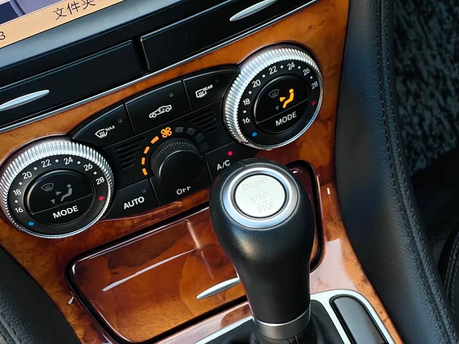 Mercedes-Benz SL Class 2009 #12 Mercedes-Benz SL Class 2009 imagem de carro #12