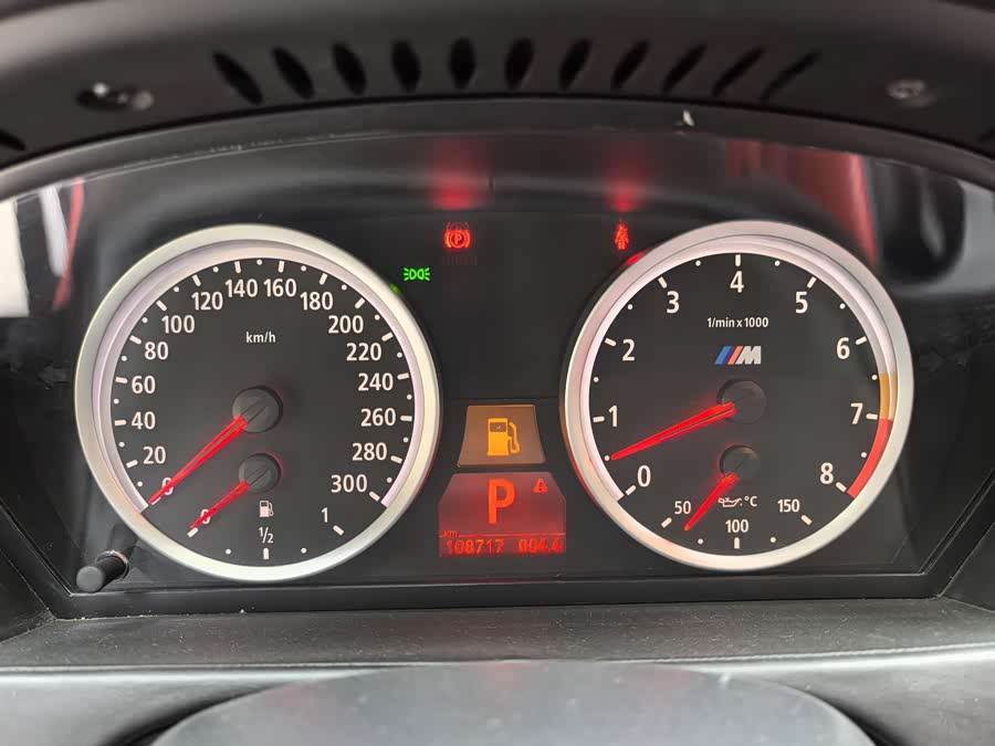 BMW X6 M 2014 car image #12