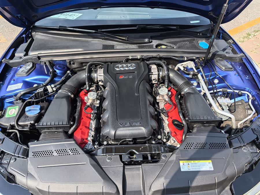 Audi RS 5 2015 #12 Audi RS 5 2015 صورة سيارة #12