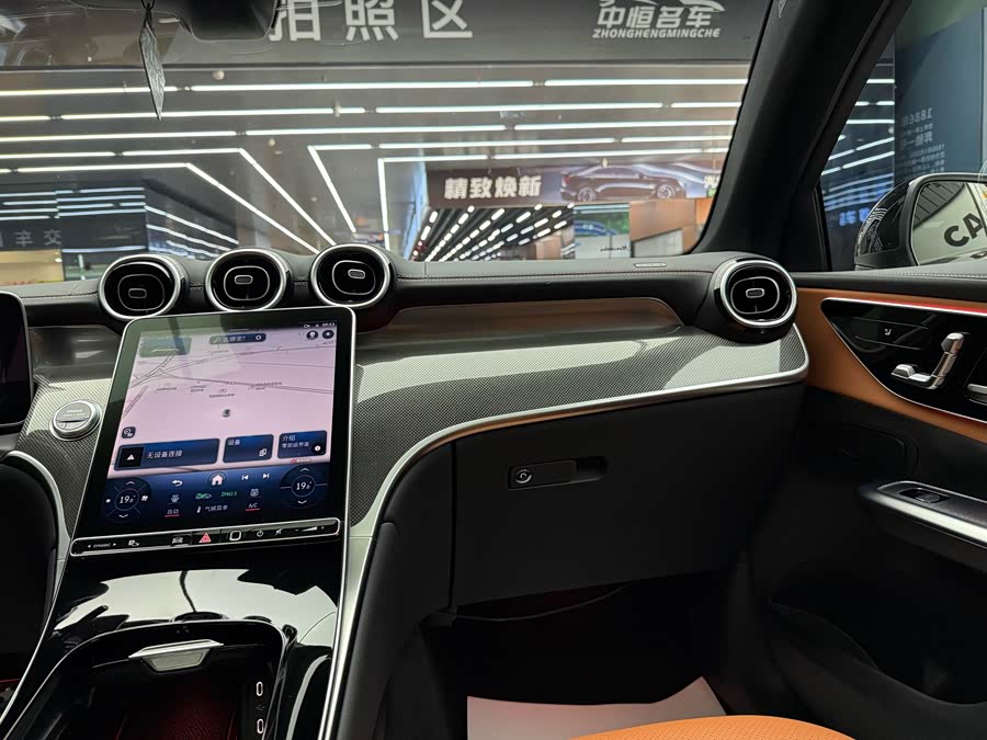 Mercedes-Benz GLC Coupe 2024 car image #12