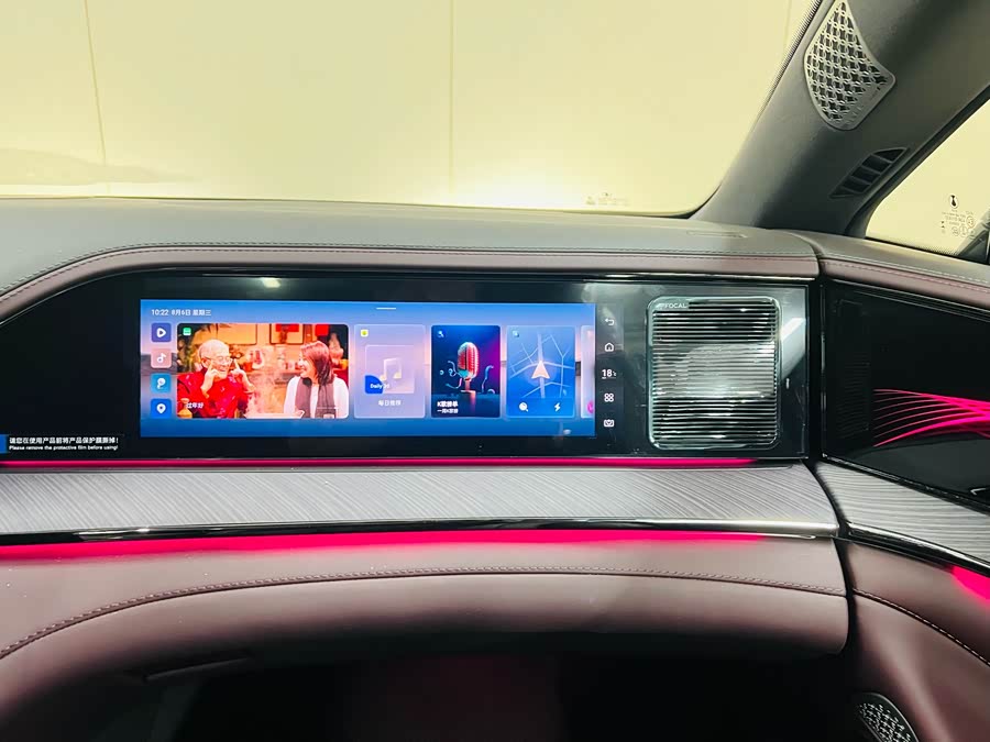 Denza Z9GT 2024 #12 Denza Z9GT 2024 car image #12