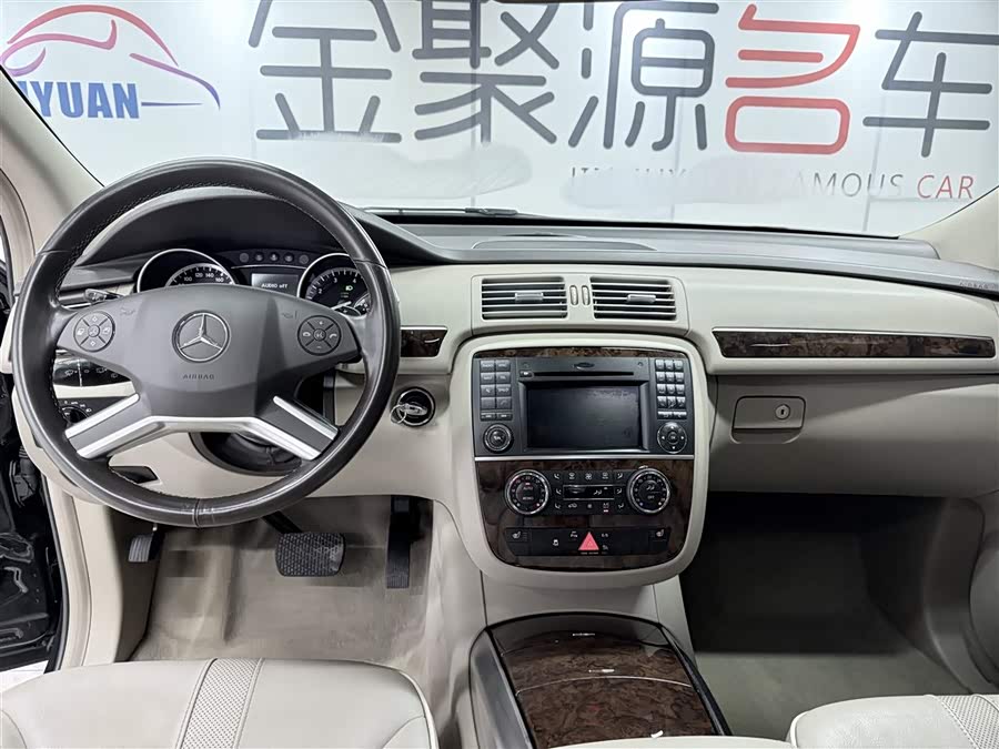 Mercedes-Benz R Class 2013 #12 Mercedes-Benz R Class 2013 car image #12