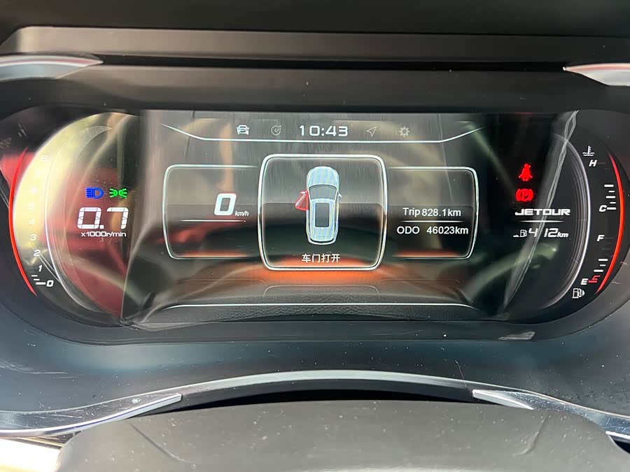 Jetour X90 2019 car image #12