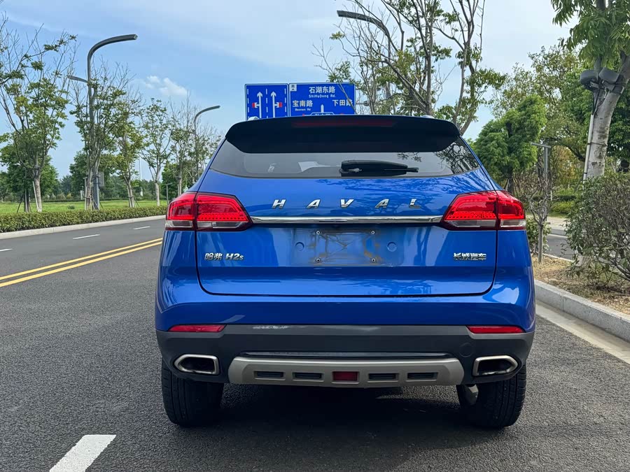 Haval H2s 2016 car image #12
