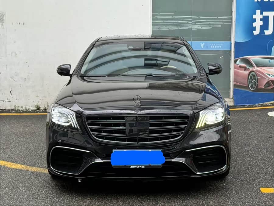 Mercedes-Benz S AMG 2015 #12 Mercedes-Benz S AMG 2015 car image #12