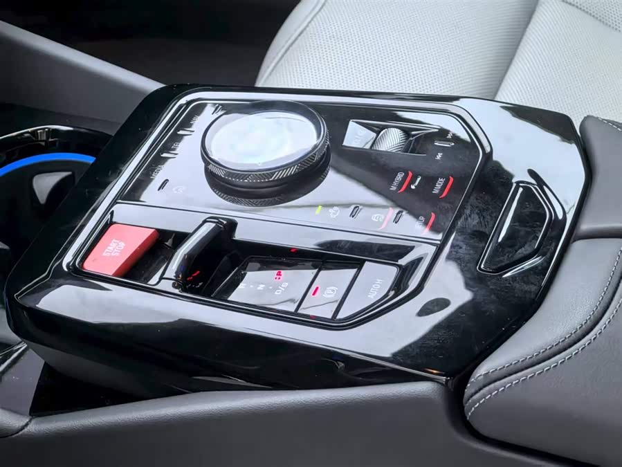 BMW M5 New Energy #12 BMW M5 New Energy car image #12