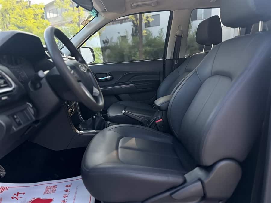 Great Wall Wingle 5 2022 #12 Great Wall Wingle 5 2022 car image #12