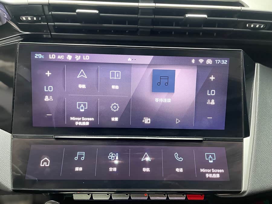 标致 标致408X 2023 汽车图片 #12