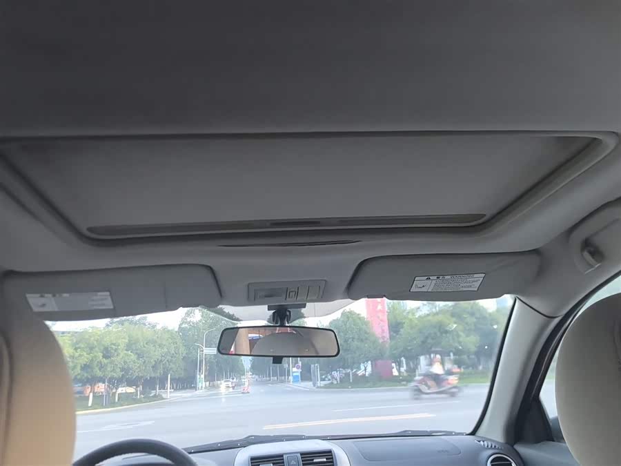 Changan Alsvin V5 2014 #12 Changan Alsvin V5 2014 car image #12