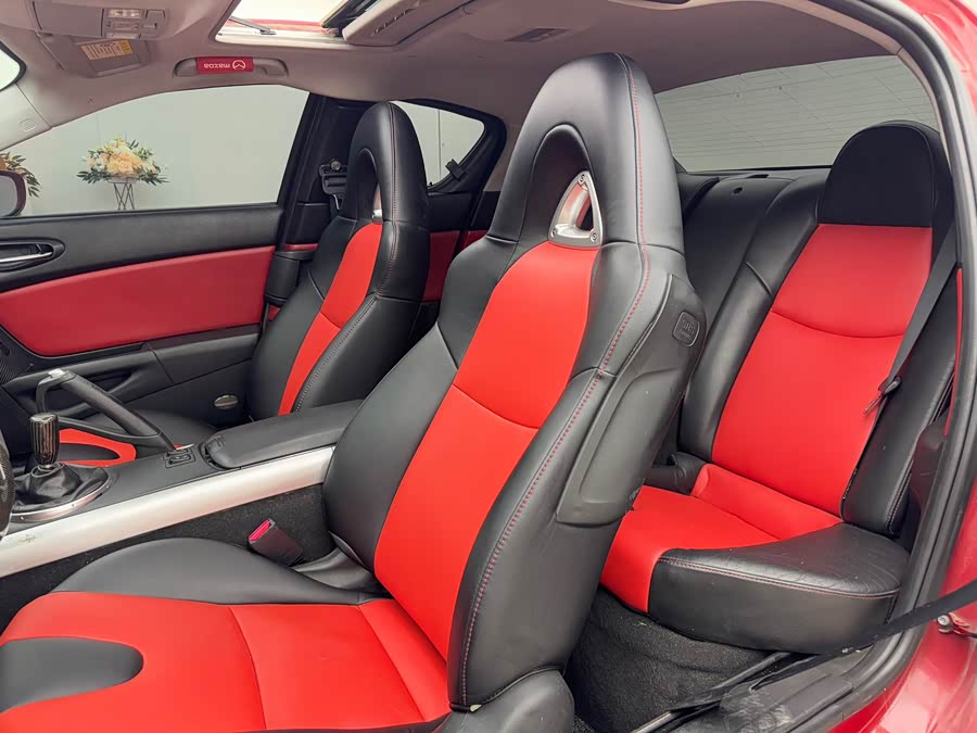 马自达 马自达RX-8 2008 汽车图片 #12