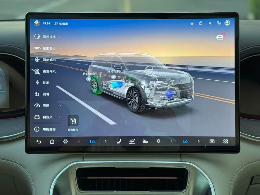 Denza N9 2025 imagem de carro #12