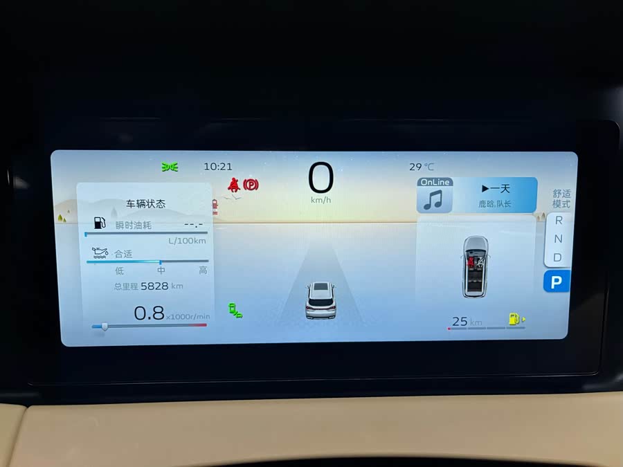 GEELY Okavango L 2023 car image #12