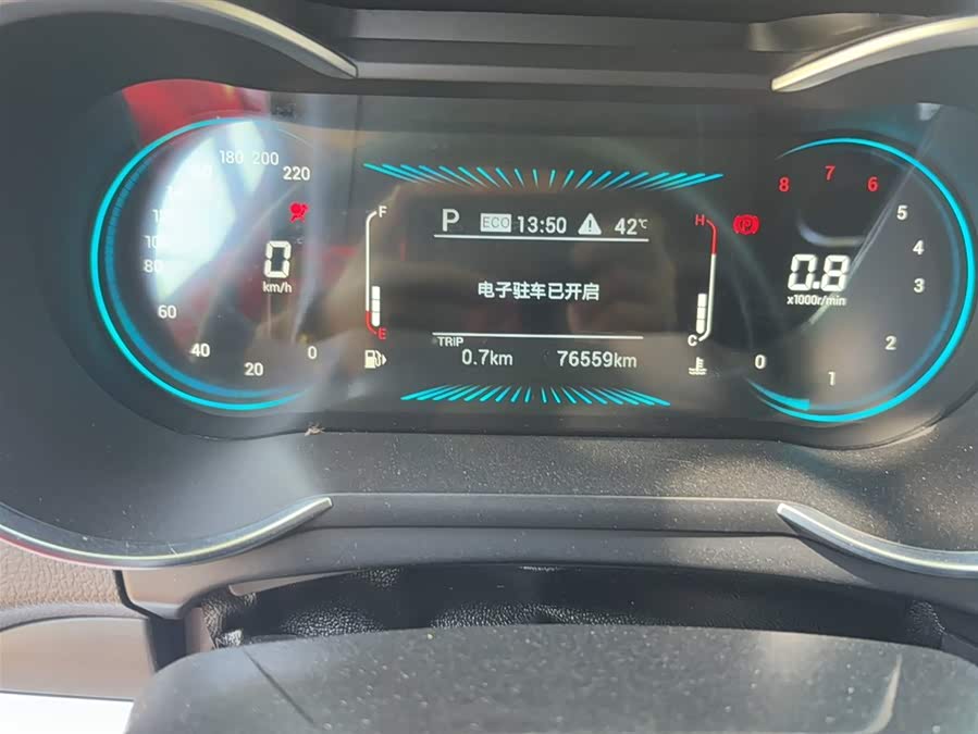 Jetour X70M 2020 immagine di auto #12