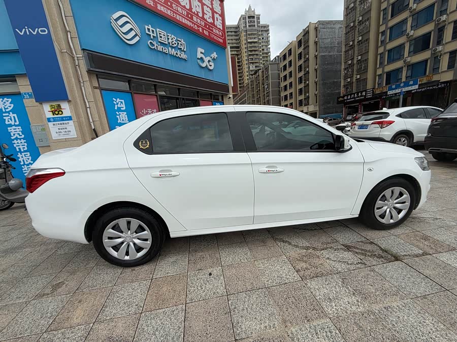 Citroen C-Elysée 2016 car image #12