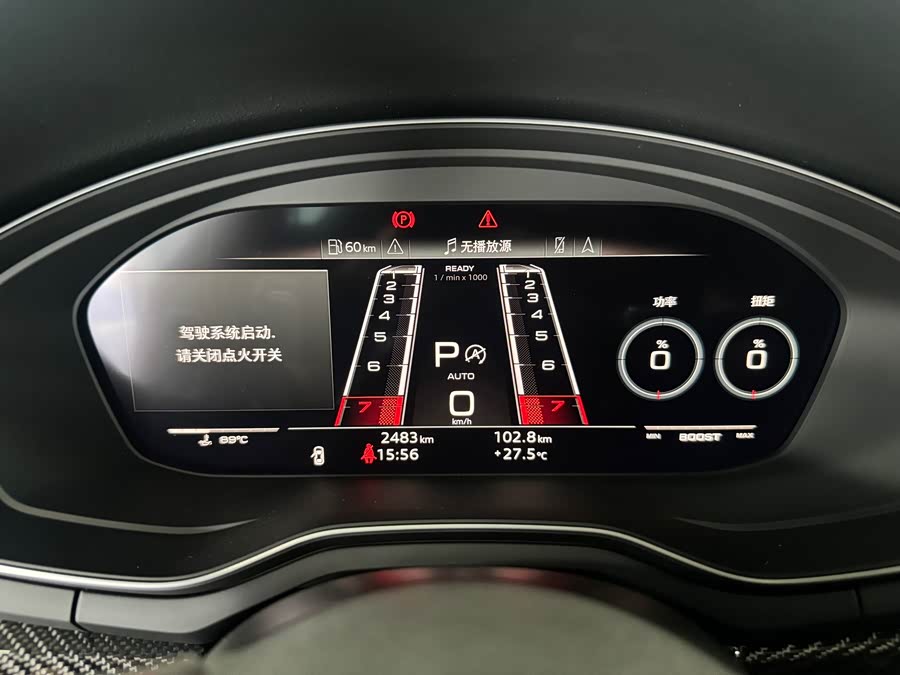 Audi RS 5 2024 car image #12