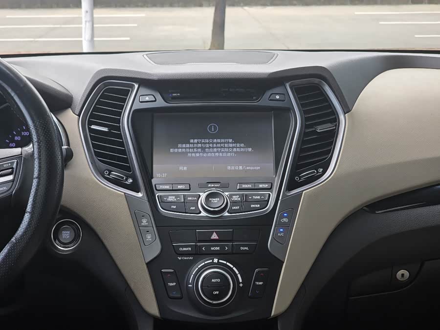 Hyundai Santa Fe (Imported) 2013 car image #12