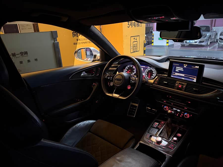 Audi RS 6 2016 صورة سيارة #12