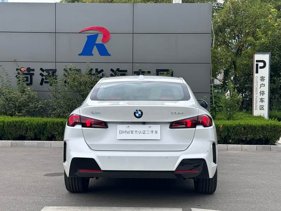 BMW 2 Series car image #12