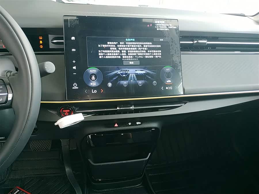 Honda e:NP2 2024 car image #12