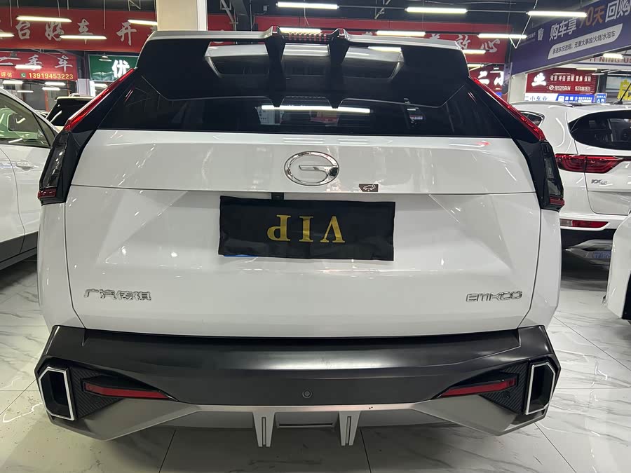 GAC Trumpchi Emkoo 2023 car image #12