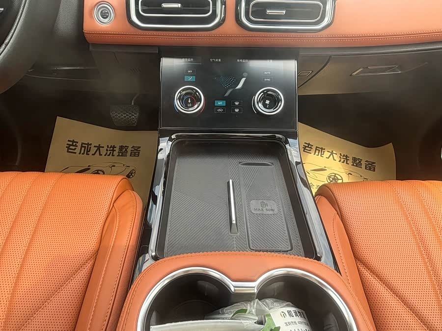 Jetour Shanhai L7 2024 immagine di auto #12