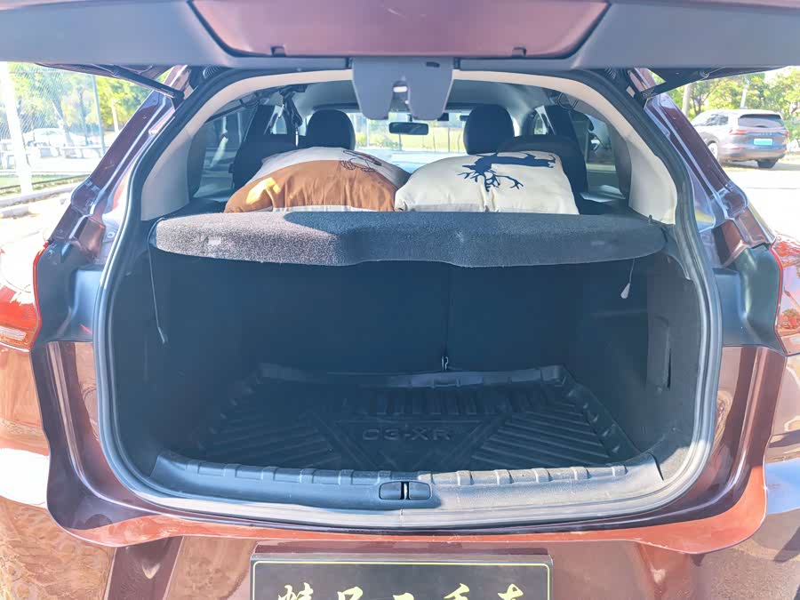 Citroen C4L 2015 car image #12