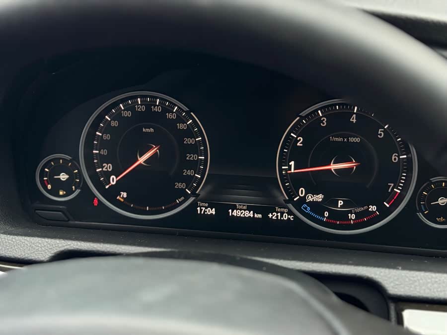 BMW 5 Series GT 2017 #12 BMW 5 Series GT 2017 صورة سيارة #12