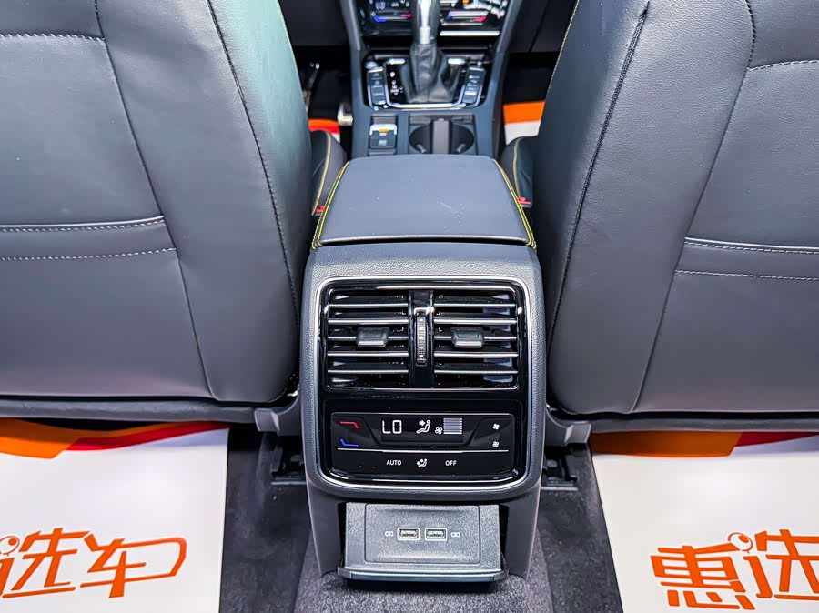 Volkswagen CC (FAW-Volkswagen) 2024 car image #12