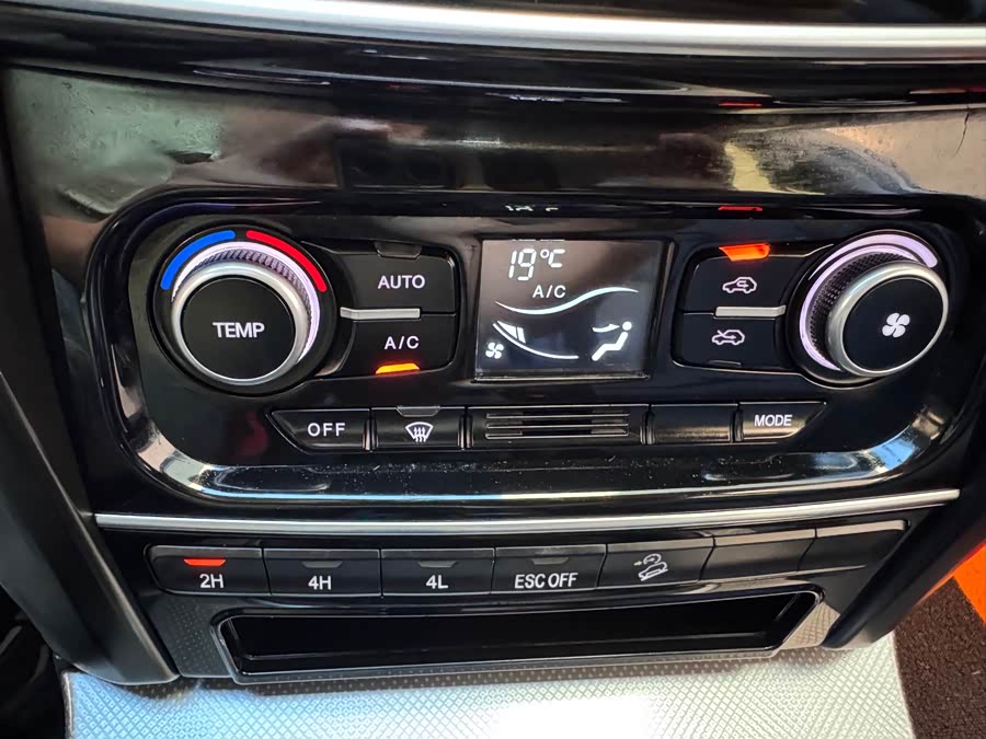 Haval H5 Class 2019 imagem de carro #12