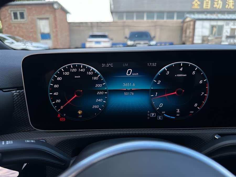 Mercedes-Benz A Class (Imported) 2020 #12 Mercedes-Benz A Class (Imported) 2020 car image #12