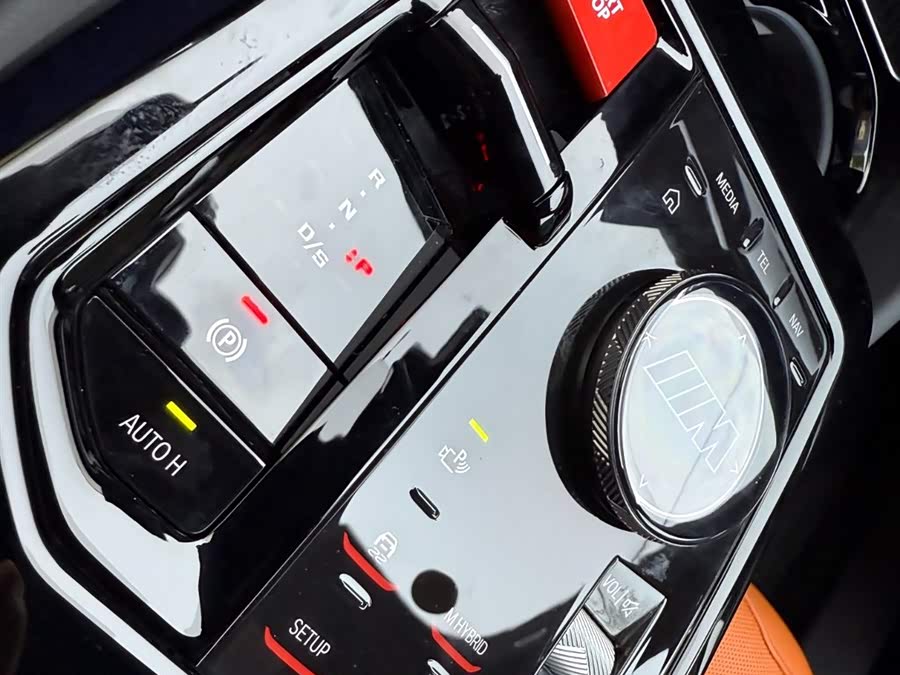 BMW M5 New Energy 2024 #12 BMW M5 New Energy 2024 car image #12